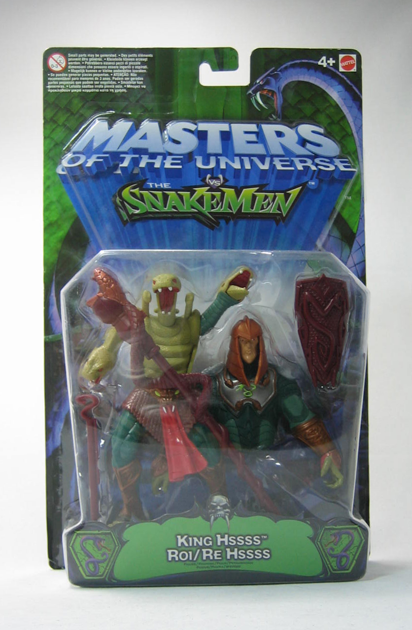 King Hiss 2004 MOC King Hiss 2004 MOC