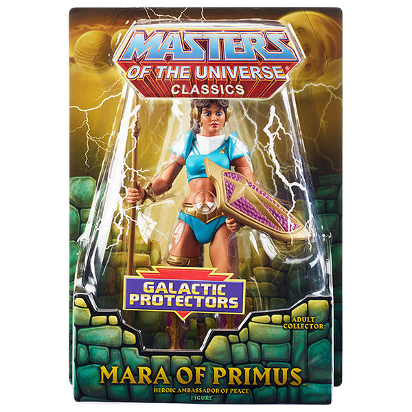 Mara of Primus - Motu Classics 2015